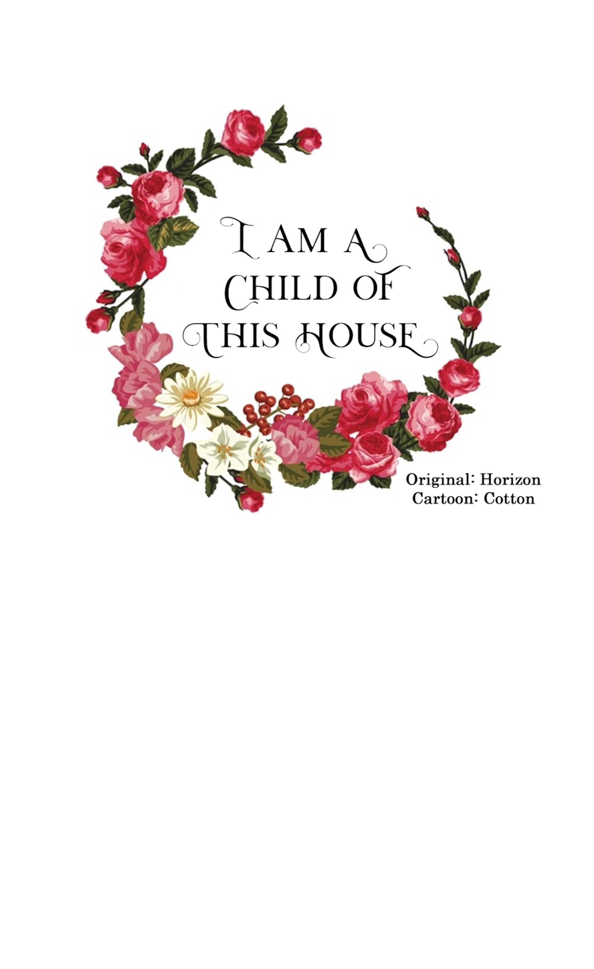 I Am a Child of This House Chapter 30 16